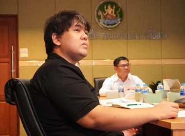 ประชุมเตรียมการสำหรับการประชุม ACEDAC และ ASWGAC พารามิเตอร์รูปภาพ 11