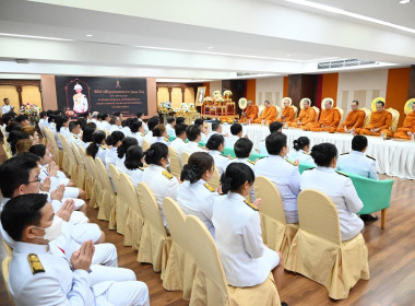 พิธีบำเพ็ญกุศลสตมวาร (100 วัน) อุทิศถวายเป็นพระกุศลฯ 18/9/69 พารามิเตอร์รูปภาพ 15