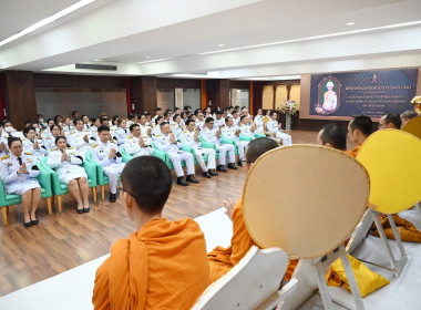 พิธีบำเพ็ญกุศลสตมวาร (100 วัน) อุทิศถวายเป็นพระกุศลฯ 18/9/69 พารามิเตอร์รูปภาพ 17