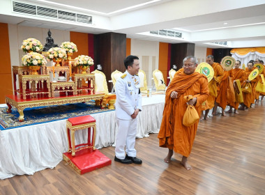พิธีบำเพ็ญกุศลสตมวาร (100 วัน) อุทิศถวายเป็นพระกุศลฯ 18/9/69 พารามิเตอร์รูปภาพ 20