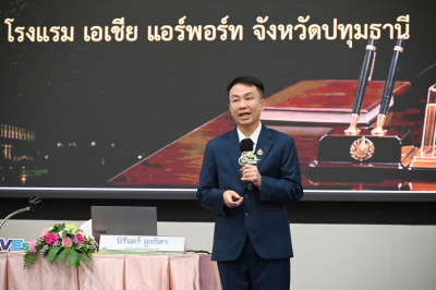 อธิบดีกรมส่งเสริมสหกรณ์ เข้าร่วมบรรยายพิเศษฯลฯ พารามิเตอร์รูปภาพ 1