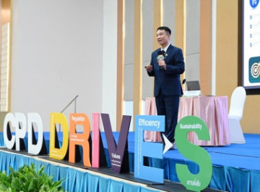 อธิบดีกรมส่งเสริมสหกรณ์ เข้าร่วมบรรยายพิเศษฯลฯ พารามิเตอร์รูปภาพ 2