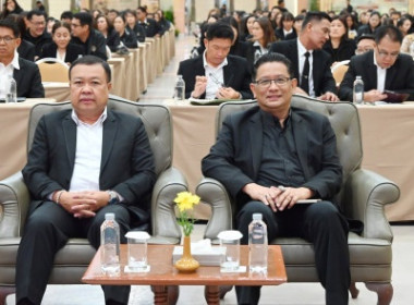 อธิบดีกรมส่งเสริมสหกรณ์ เข้าร่วมบรรยายพิเศษฯลฯ พารามิเตอร์รูปภาพ 7