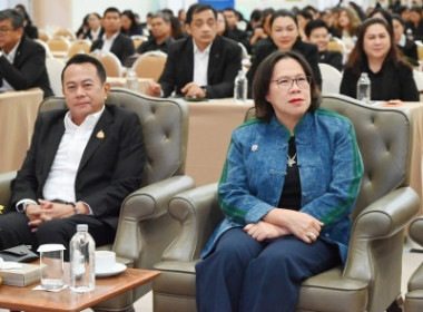 อธิบดีกรมส่งเสริมสหกรณ์ เข้าร่วมบรรยายพิเศษฯลฯ พารามิเตอร์รูปภาพ 9
