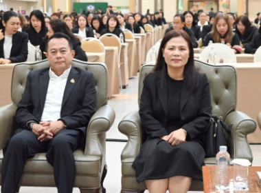 อธิบดีกรมส่งเสริมสหกรณ์ เข้าร่วมบรรยายพิเศษฯลฯ พารามิเตอร์รูปภาพ 10
