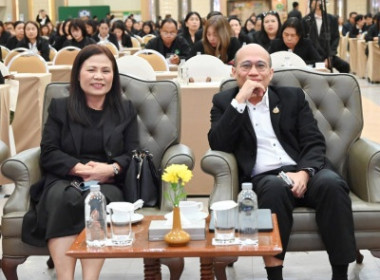 อธิบดีกรมส่งเสริมสหกรณ์ เข้าร่วมบรรยายพิเศษฯลฯ พารามิเตอร์รูปภาพ 11