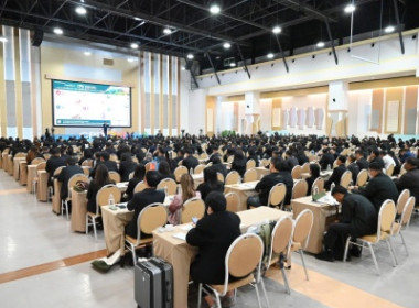 อธิบดีกรมส่งเสริมสหกรณ์ เข้าร่วมบรรยายพิเศษฯลฯ พารามิเตอร์รูปภาพ 20