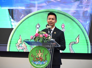 ขับเคลื่อนสหกรณ์และกลุ่มเกษตรกรสู่ความยั่งยืน CPD DRIVE พารามิเตอร์รูปภาพ 1