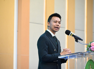 ขับเคลื่อนสหกรณ์และกลุ่มเกษตรกรสู่ความยั่งยืน CPD DRIVE พารามิเตอร์รูปภาพ 2