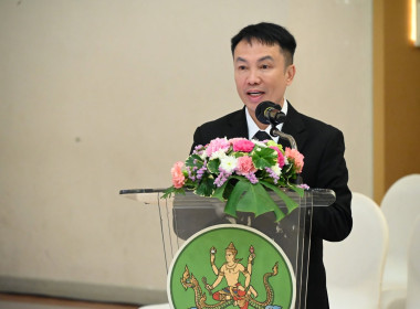 ขับเคลื่อนสหกรณ์และกลุ่มเกษตรกรสู่ความยั่งยืน CPD DRIVE พารามิเตอร์รูปภาพ 3