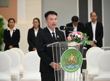 ขับเคลื่อนสหกรณ์และกลุ่มเกษตรกรสู่ความยั่งยืน CPD DRIVE พารามิเตอร์รูปภาพ 8
