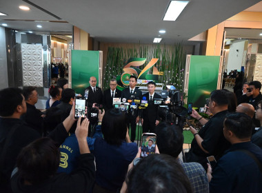 ขับเคลื่อนสหกรณ์และกลุ่มเกษตรกรสู่ความยั่งยืน CPD DRIVE พารามิเตอร์รูปภาพ 13