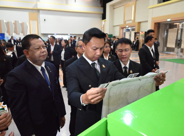 ขับเคลื่อนสหกรณ์และกลุ่มเกษตรกรสู่ความยั่งยืน CPD DRIVE พารามิเตอร์รูปภาพ 16