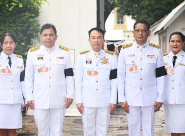 พิธีสวดพระอภิธรรมะรัศพสมเด็จพระเจ้ทลูกเธอ ... พารามิเตอร์รูปภาพ 1