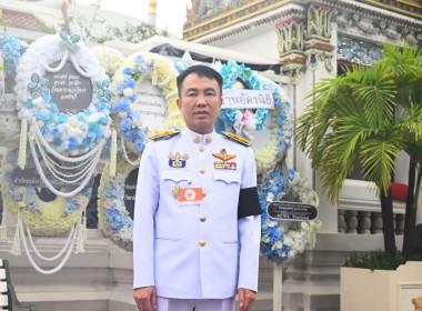 พิธีสวดพระอภิธรรมะรัศพสมเด็จพระเจ้ทลูกเธอ ... พารามิเตอร์รูปภาพ 6