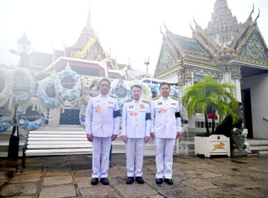 พิธีสวดพระอภิธรรมะรัศพสมเด็จพระเจ้ทลูกเธอ ... พารามิเตอร์รูปภาพ 7