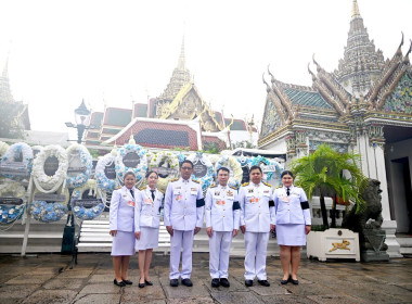 พิธีสวดพระอภิธรรมะรัศพสมเด็จพระเจ้ทลูกเธอ ... พารามิเตอร์รูปภาพ 8