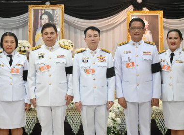 พิธีสวดพระอภิธรรมะรัศพสมเด็จพระเจ้ทลูกเธอ ... พารามิเตอร์รูปภาพ 13