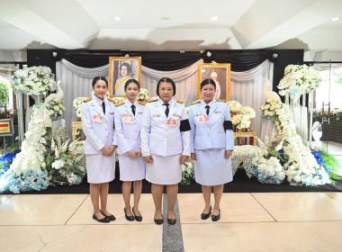 พิธีสวดพระอภิธรรมะรัศพสมเด็จพระเจ้ทลูกเธอ ... พารามิเตอร์รูปภาพ 16
