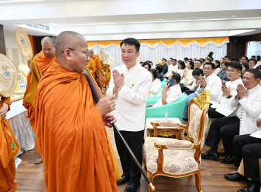 วันคล้ายวันสถาปนากรมส่งเสริมสหกรณ์ ครบ 54 ปี พารามิเตอร์รูปภาพ 30