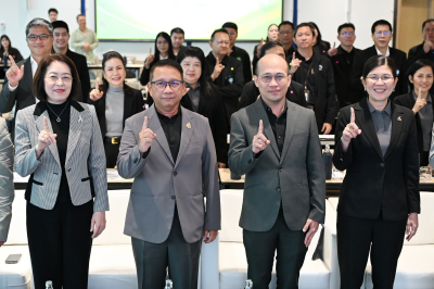 รับฟังความคิดเห็นต่อ (ร่าง) แนวทางการออกแบบระบบ CCS พารามิเตอร์รูปภาพ 1