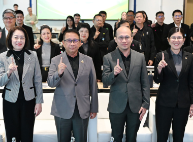 รับฟังความคิดเห็นต่อ (ร่าง) แนวทางการออกแบบระบบ CCS พารามิเตอร์รูปภาพ 1