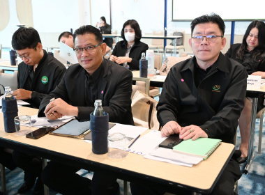 รับฟังความคิดเห็นต่อ (ร่าง) แนวทางการออกแบบระบบ CCS พารามิเตอร์รูปภาพ 17