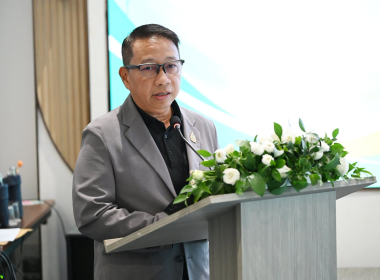 รับฟังความคิดเห็นต่อ (ร่าง) แนวทางการออกแบบระบบ CCS พารามิเตอร์รูปภาพ 2