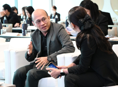 รับฟังความคิดเห็นต่อ (ร่าง) แนวทางการออกแบบระบบ CCS พารามิเตอร์รูปภาพ 3