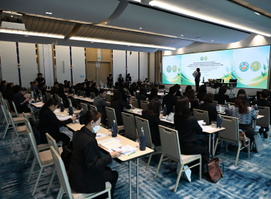 รับฟังความคิดเห็นต่อ (ร่าง) แนวทางการออกแบบระบบ CCS พารามิเตอร์รูปภาพ 5
