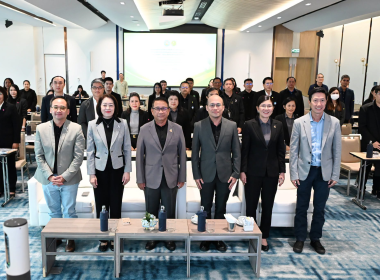 รับฟังความคิดเห็นต่อ (ร่าง) แนวทางการออกแบบระบบ CCS พารามิเตอร์รูปภาพ 7