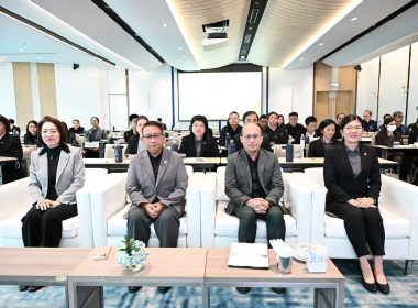 รับฟังความคิดเห็นต่อ (ร่าง) แนวทางการออกแบบระบบ CCS พารามิเตอร์รูปภาพ 8