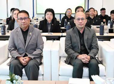 รับฟังความคิดเห็นต่อ (ร่าง) แนวทางการออกแบบระบบ CCS พารามิเตอร์รูปภาพ 9