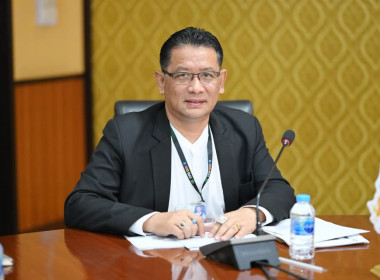 ประชุมเตรียมความพร้อมข้อมูลสำหรับการพัฒนาข้อมูลฯลฯ พารามิเตอร์รูปภาพ 2