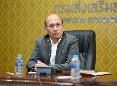 ประชุมเตรียมความพร้อมข้อมูลสำหรับการพัฒนาข้อมูลฯลฯ พารามิเตอร์รูปภาพ 8