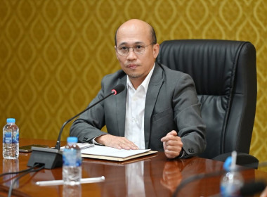 ประชุมเตรียมความพร้อมข้อมูลสำหรับการพัฒนาข้อมูลฯลฯ พารามิเตอร์รูปภาพ 10