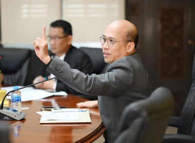ประชุมเตรียมความพร้อมข้อมูลสำหรับการพัฒนาข้อมูลฯลฯ พารามิเตอร์รูปภาพ 12
