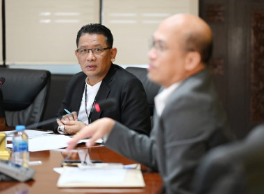 ประชุมเตรียมความพร้อมข้อมูลสำหรับการพัฒนาข้อมูลฯลฯ พารามิเตอร์รูปภาพ 13