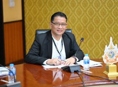 ประชุมเตรียมความพร้อมข้อมูลสำหรับการพัฒนาข้อมูลฯลฯ พารามิเตอร์รูปภาพ 14