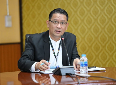 ประชุมเตรียมความพร้อมข้อมูลสำหรับการพัฒนาข้อมูลฯลฯ พารามิเตอร์รูปภาพ 15