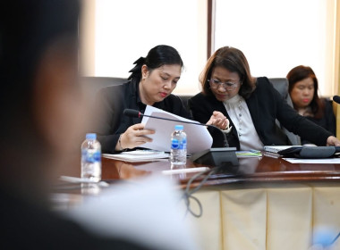 ประชุมเตรียมความพร้อมข้อมูลสำหรับการพัฒนาข้อมูลฯลฯ พารามิเตอร์รูปภาพ 17