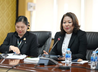 ประชุมเตรียมความพร้อมข้อมูลสำหรับการพัฒนาข้อมูลฯลฯ พารามิเตอร์รูปภาพ 19