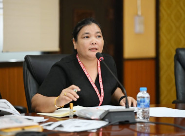 ประชุมเตรียมความพร้อมข้อมูลสำหรับการพัฒนาข้อมูลฯลฯ พารามิเตอร์รูปภาพ 21
