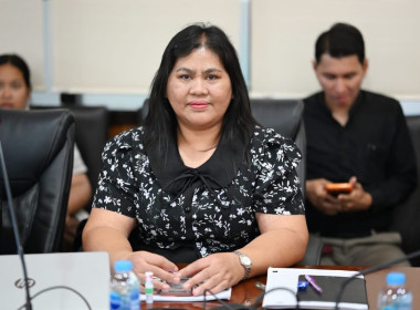 ประชุมเตรียมความพร้อมข้อมูลสำหรับการพัฒนาข้อมูลฯลฯ พารามิเตอร์รูปภาพ 24