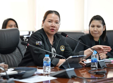 ประชุมเตรียมความพร้อมข้อมูลสำหรับการพัฒนาข้อมูลฯลฯ พารามิเตอร์รูปภาพ 26