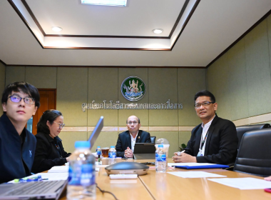 ประชุมนำเสนอผลงานนวัตกรรมของหน่วยงานกรม พารามิเตอร์รูปภาพ 10