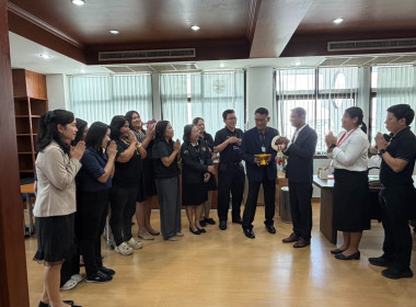 ร่วมแสดงความยินดีกับท่านรองอธิบดีนายมนัส เทพรักษ์ พารามิเตอร์รูปภาพ 5